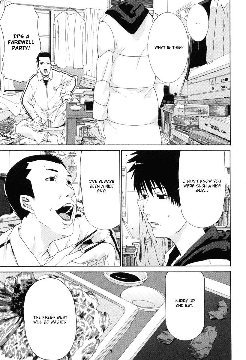 Negative Happy Chain Saw Edge Chapter 7 page 20 - Chapter 7