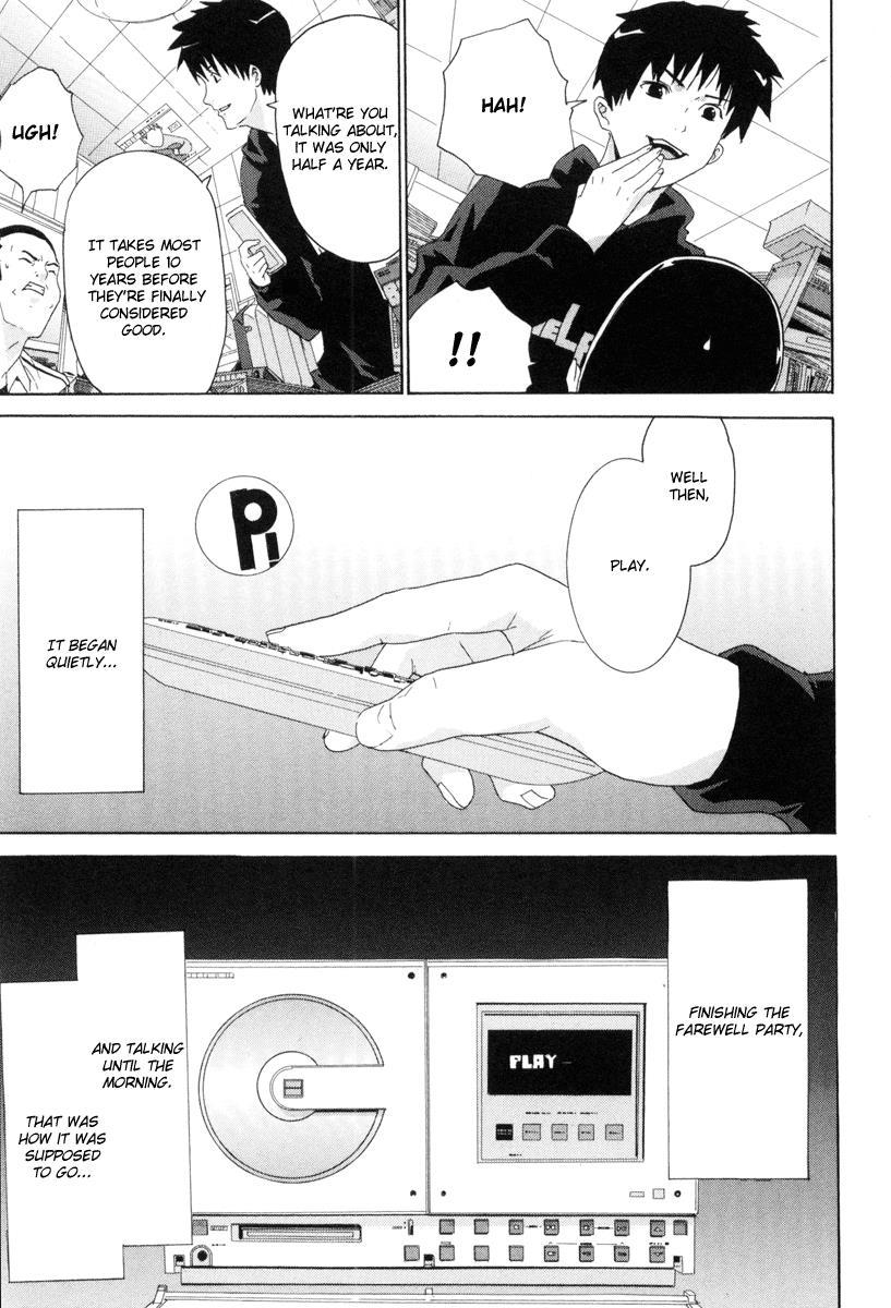 Negative Happy Chain Saw Edge Chapter 7 page 24 - Chapter 7