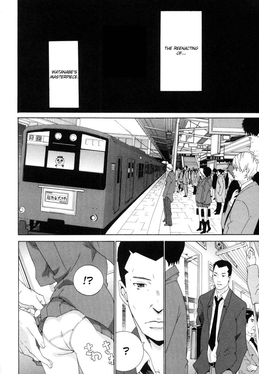 Negative Happy Chain Saw Edge Chapter 7 page 25 - Chapter 7