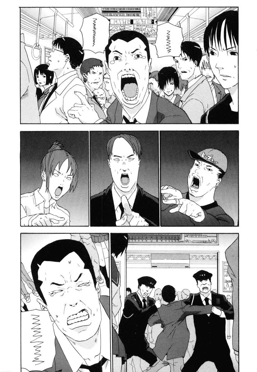 Negative Happy Chain Saw Edge Chapter 7 page 28 - Chapter 7
