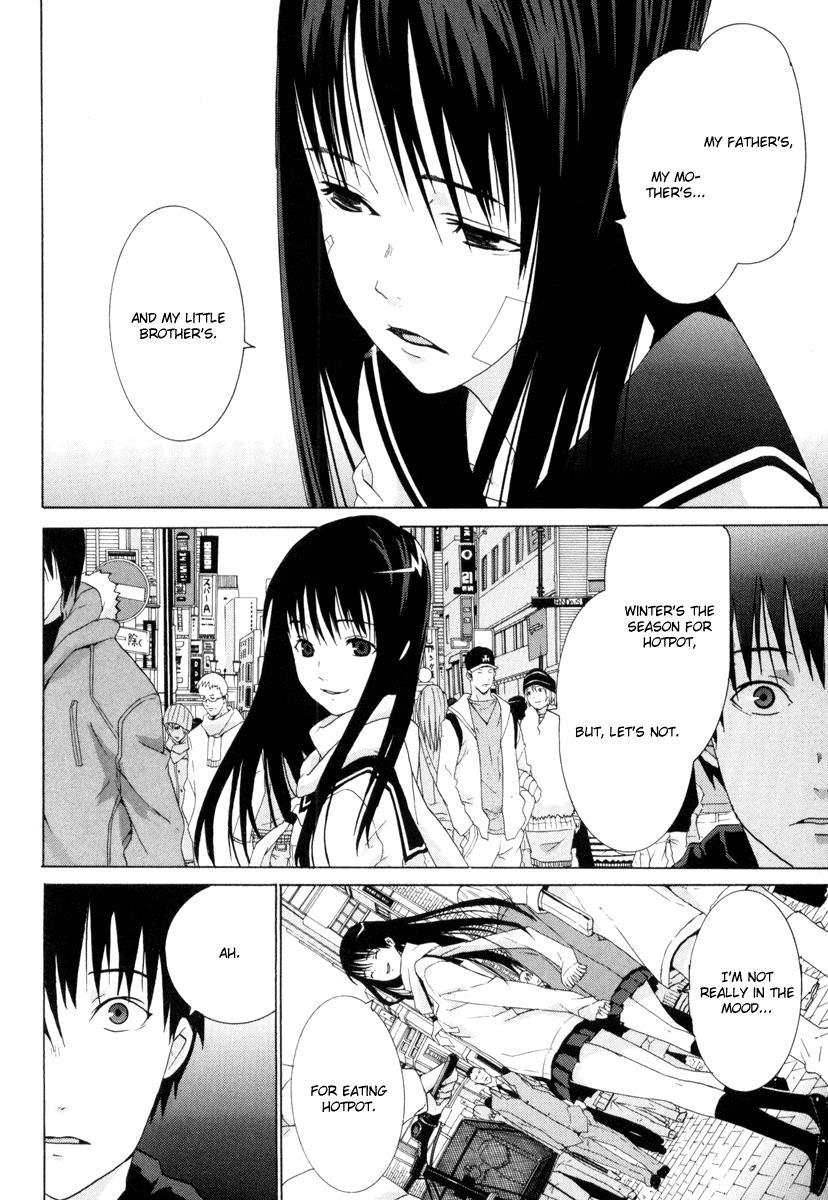 Negative Happy Chain Saw Edge Chapter 7 page 3 - Chapter 7