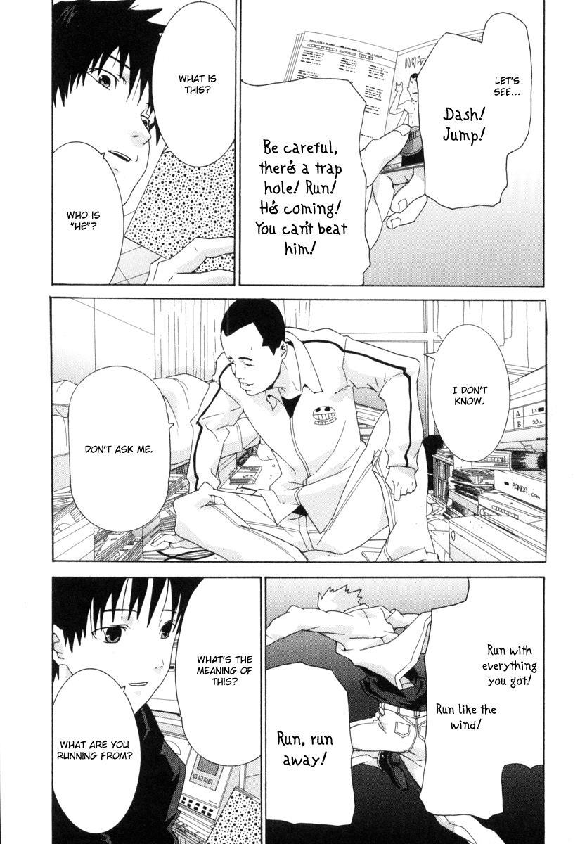 Negative Happy Chain Saw Edge Chapter 7 page 32 - Chapter 7