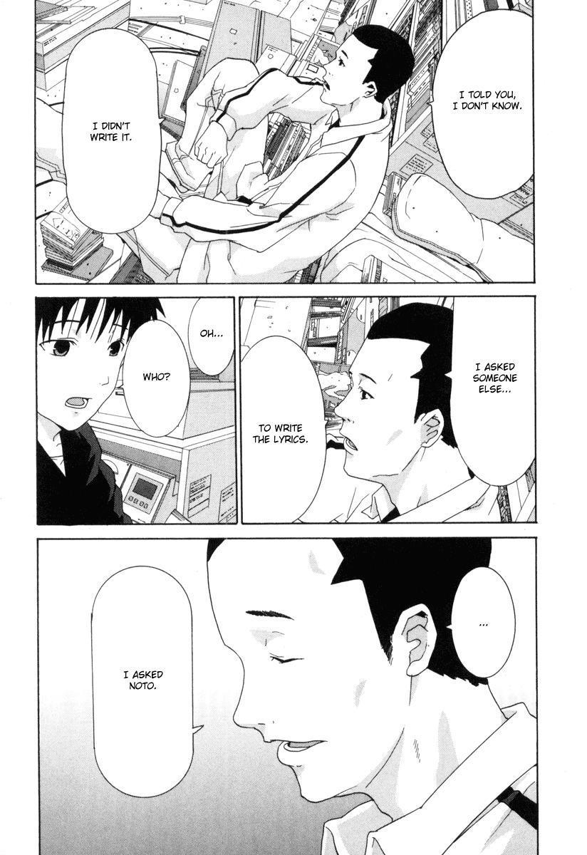 Negative Happy Chain Saw Edge Chapter 7 page 33 - Chapter 7