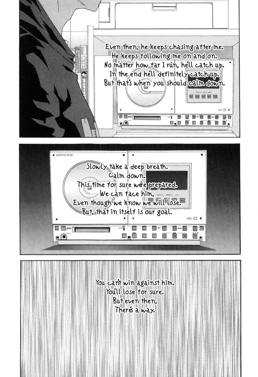 Negative Happy Chain Saw Edge Chapter 7 page 34 - Chapter 7