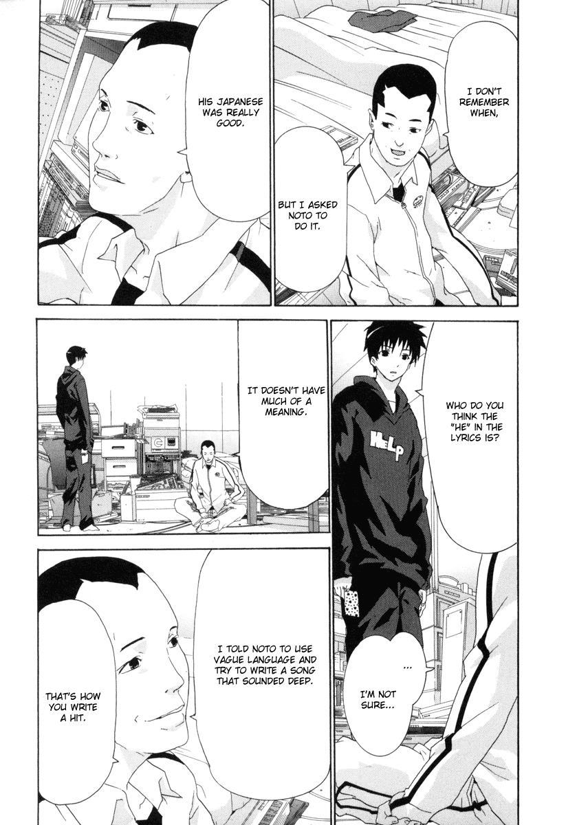 Negative Happy Chain Saw Edge Chapter 7 page 35 - Chapter 7