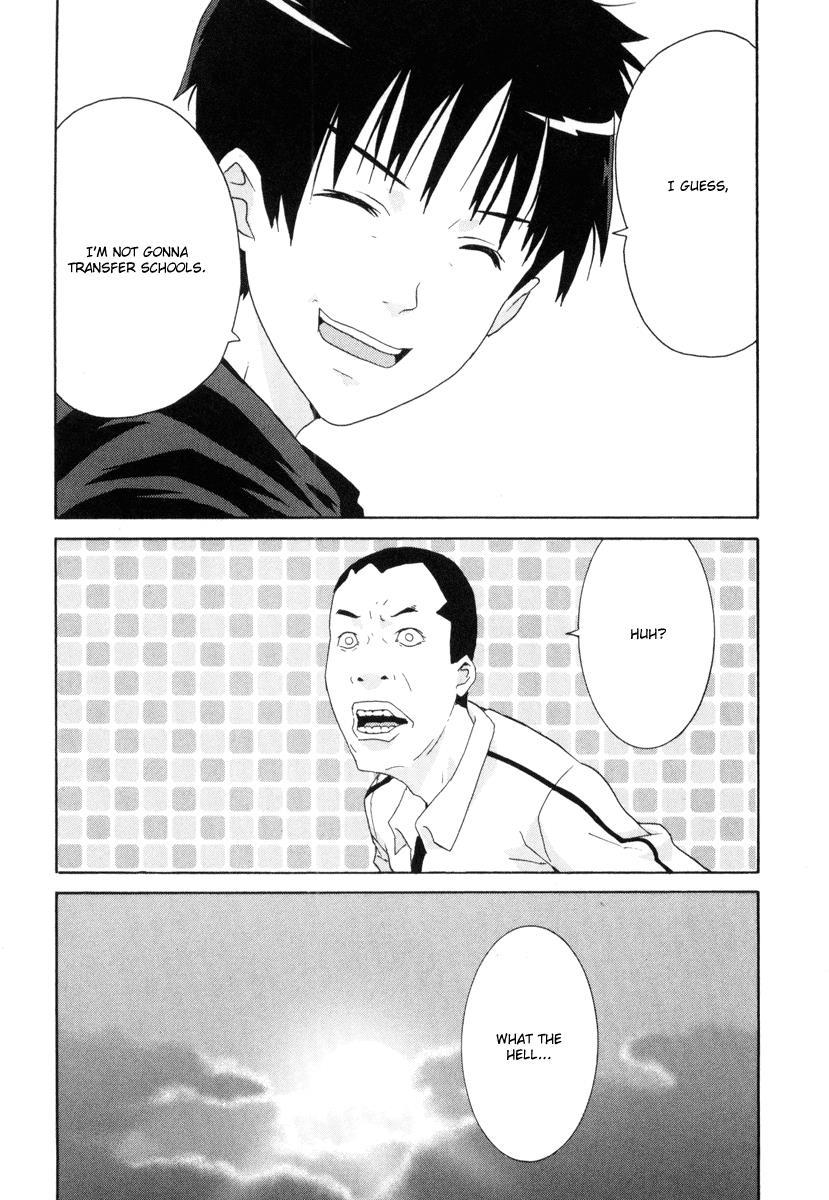 Negative Happy Chain Saw Edge Chapter 7 page 37 - Chapter 7