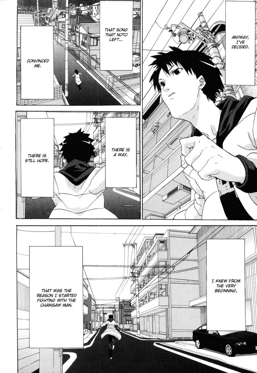 Negative Happy Chain Saw Edge Chapter 7 page 39 - Chapter 7