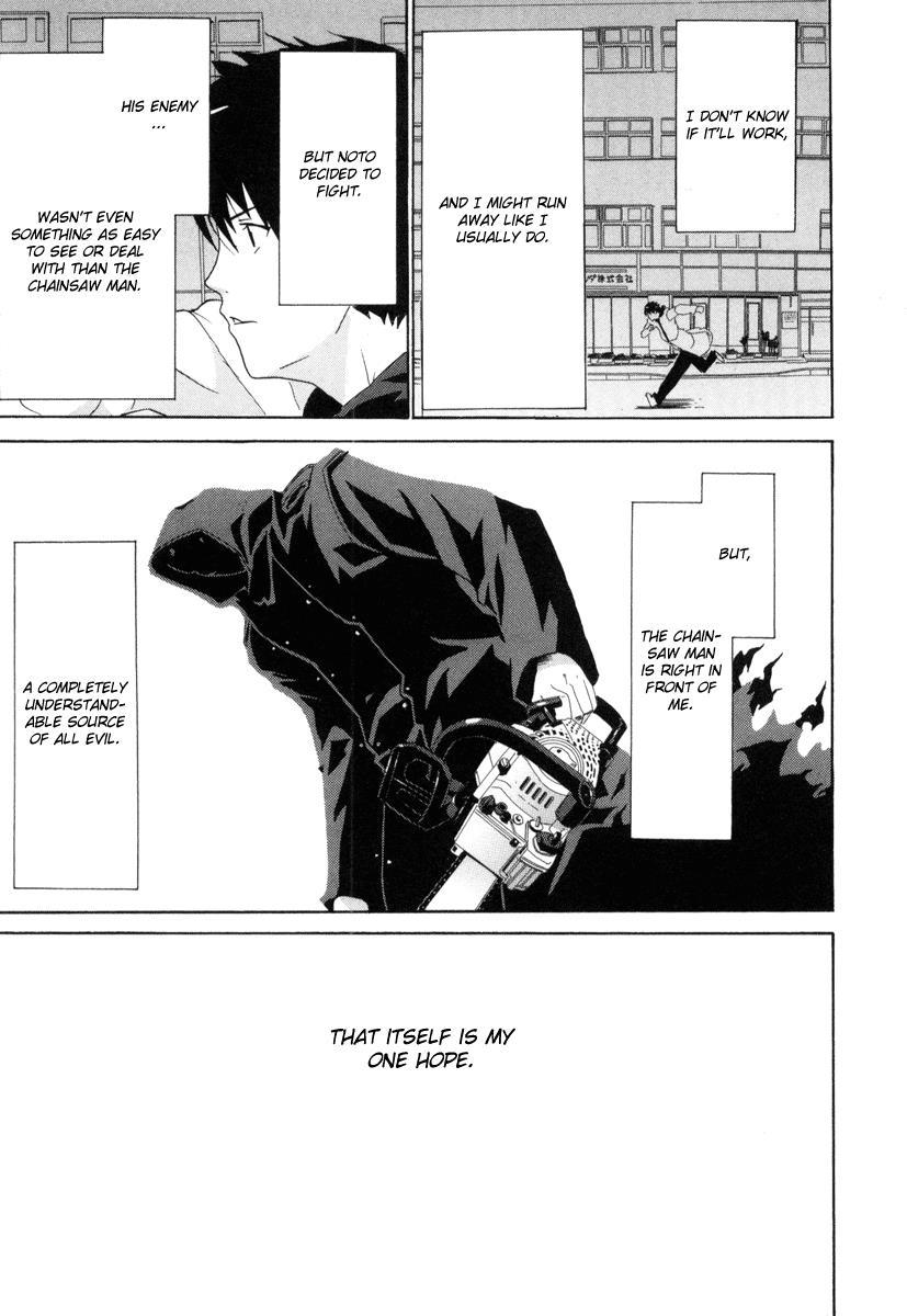 Negative Happy Chain Saw Edge Chapter 7 page 40 - Chapter 7