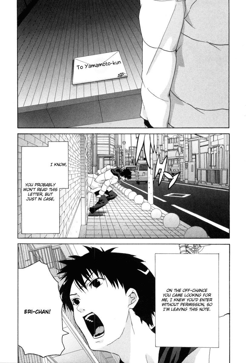 Negative Happy Chain Saw Edge Chapter 7 page 42 - Chapter 7