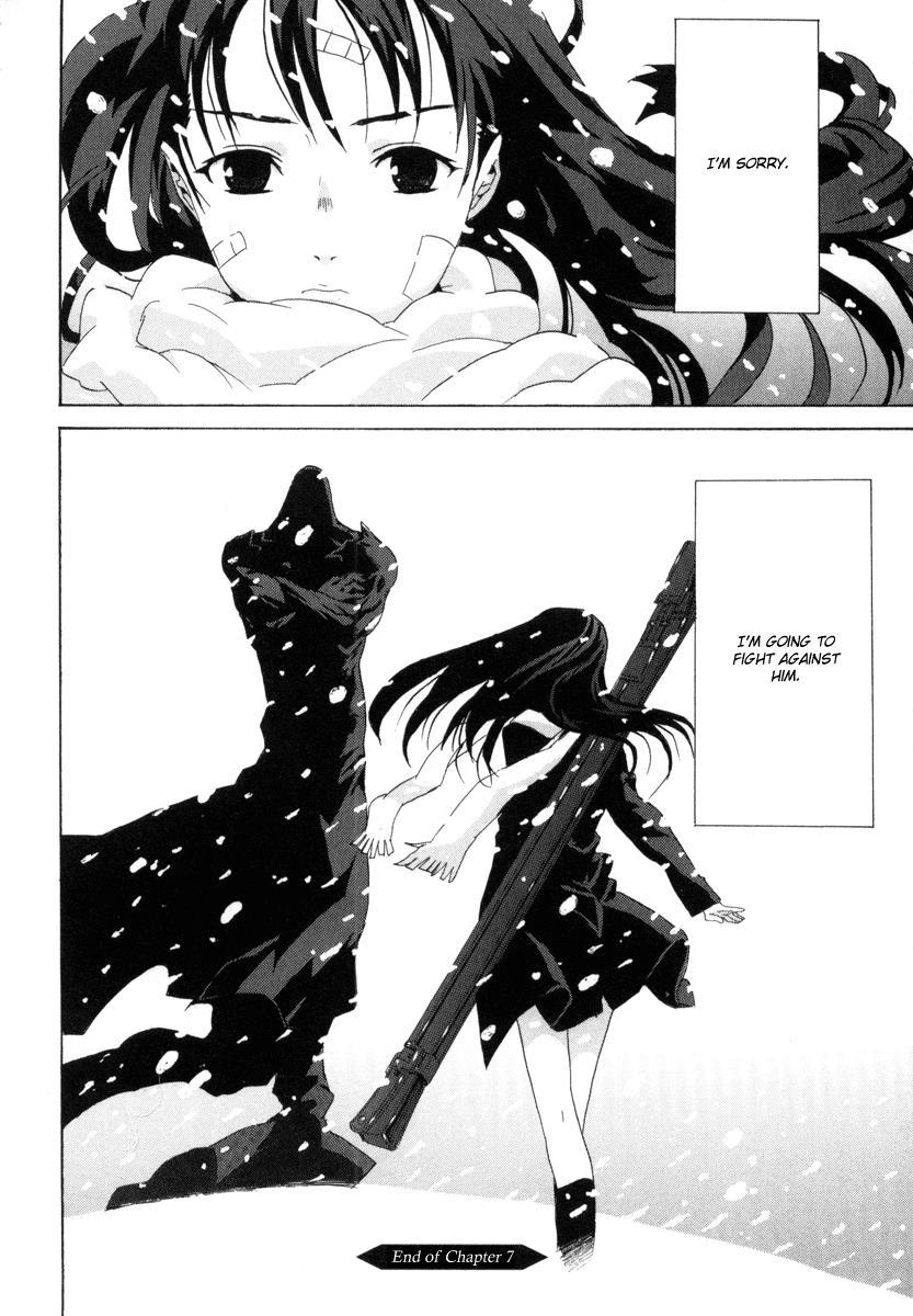 Negative Happy Chain Saw Edge Chapter 7 page 43 - Chapter 7