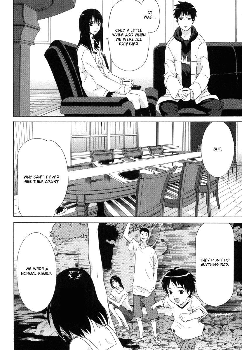 Negative Happy Chain Saw Edge Chapter 7 page 5 - Chapter 7
