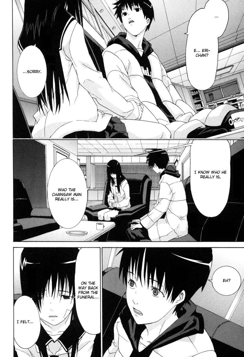 Negative Happy Chain Saw Edge Chapter 7 page 7 - Chapter 7