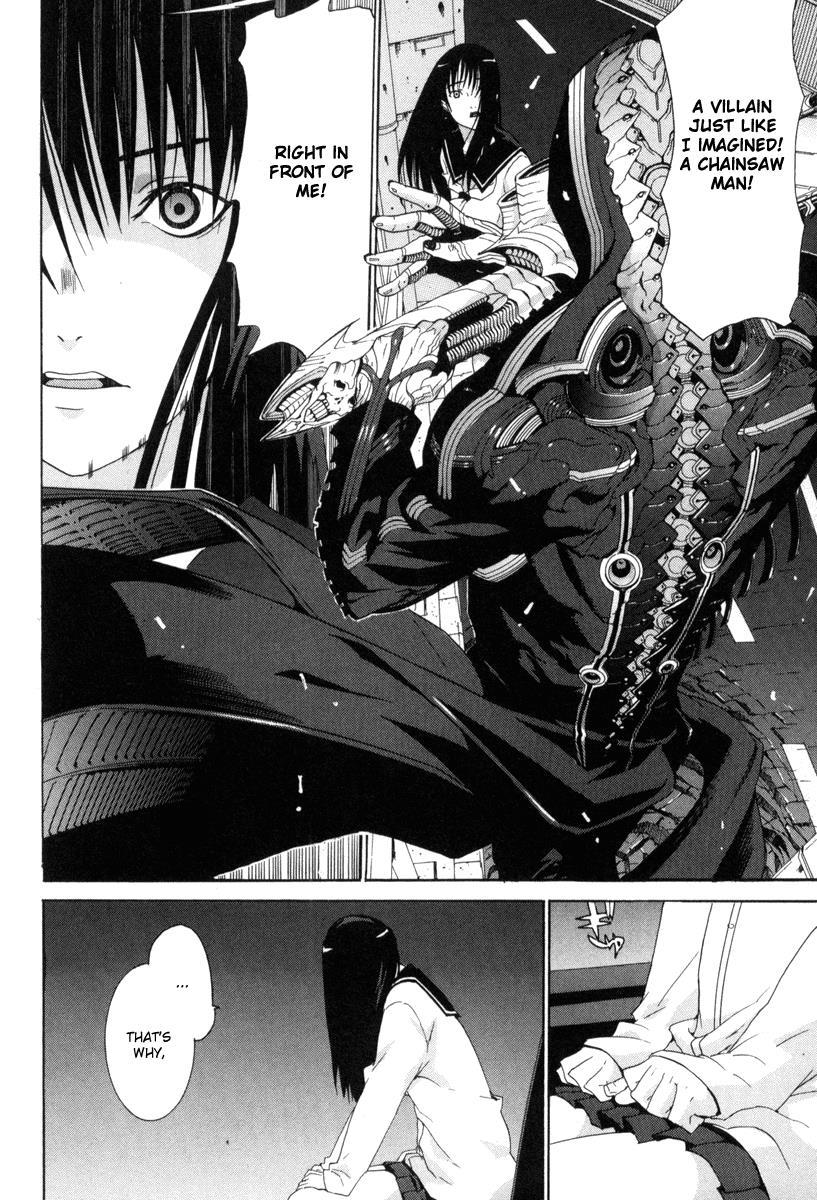 Negative Happy Chain Saw Edge Chapter 7 page 9 - Chapter 7