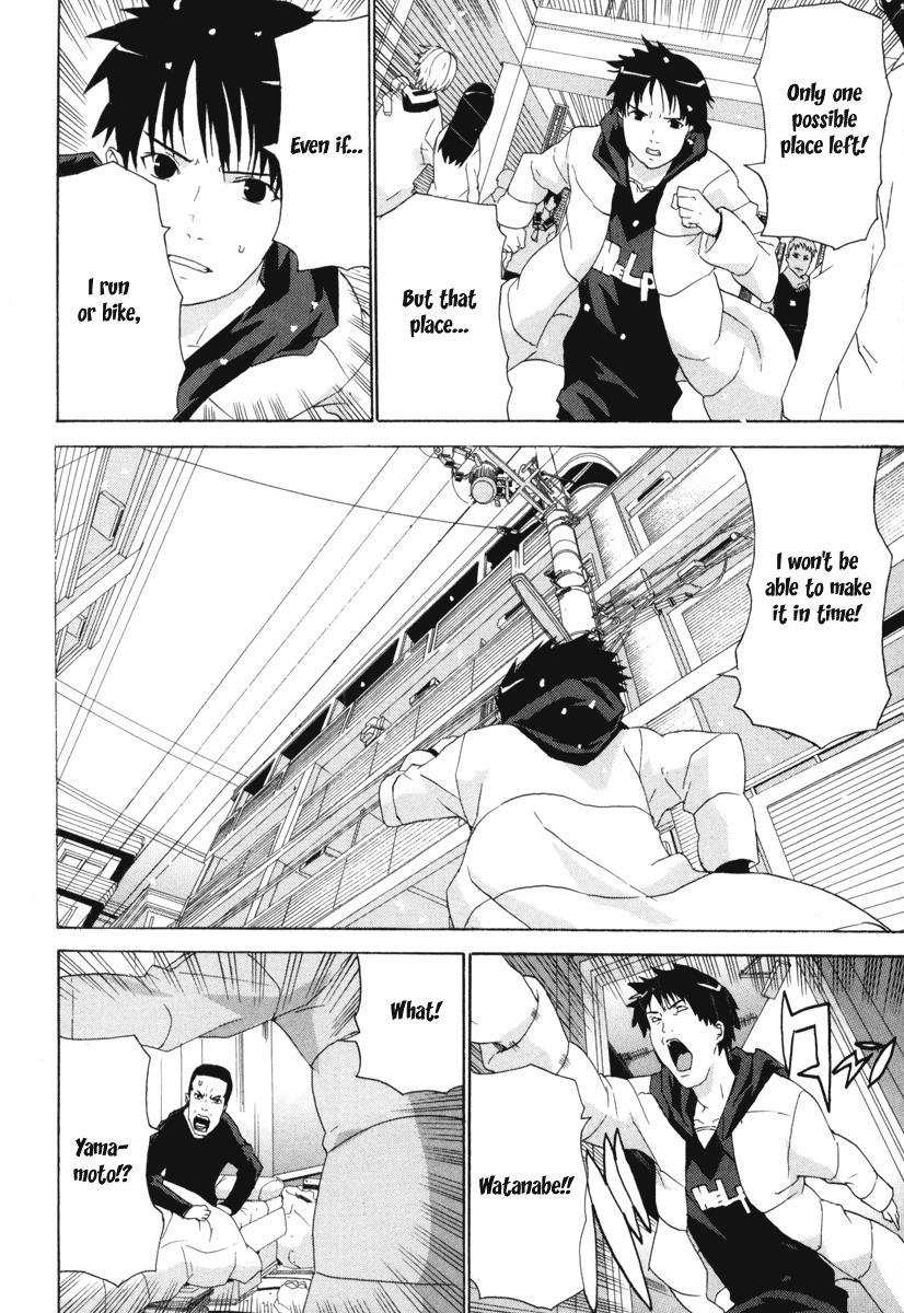 Negative Happy Chain Saw Edge Chapter 8 page 11 - Chapter 8: Final Chapter