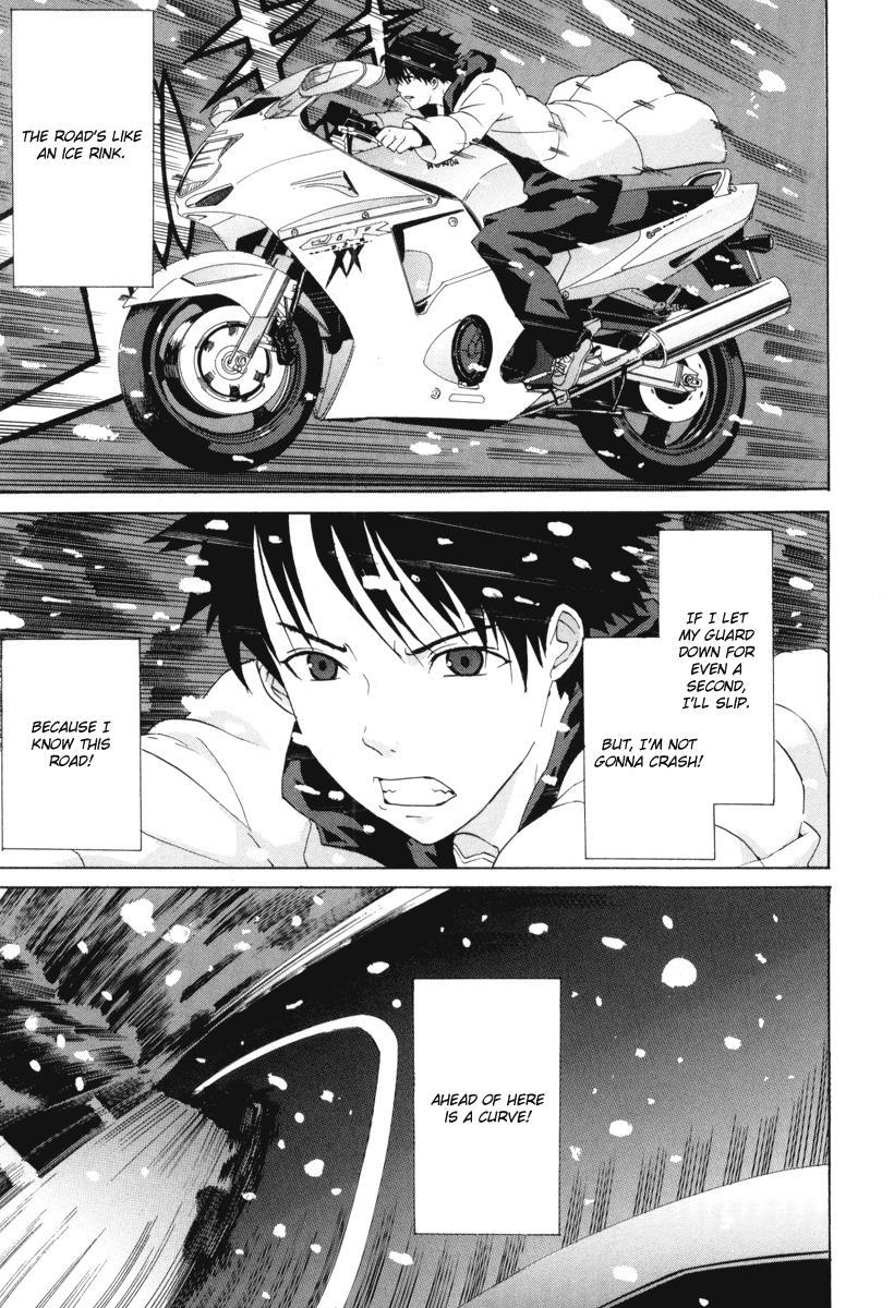Negative Happy Chain Saw Edge Chapter 8 page 14 - Chapter 8: Final Chapter