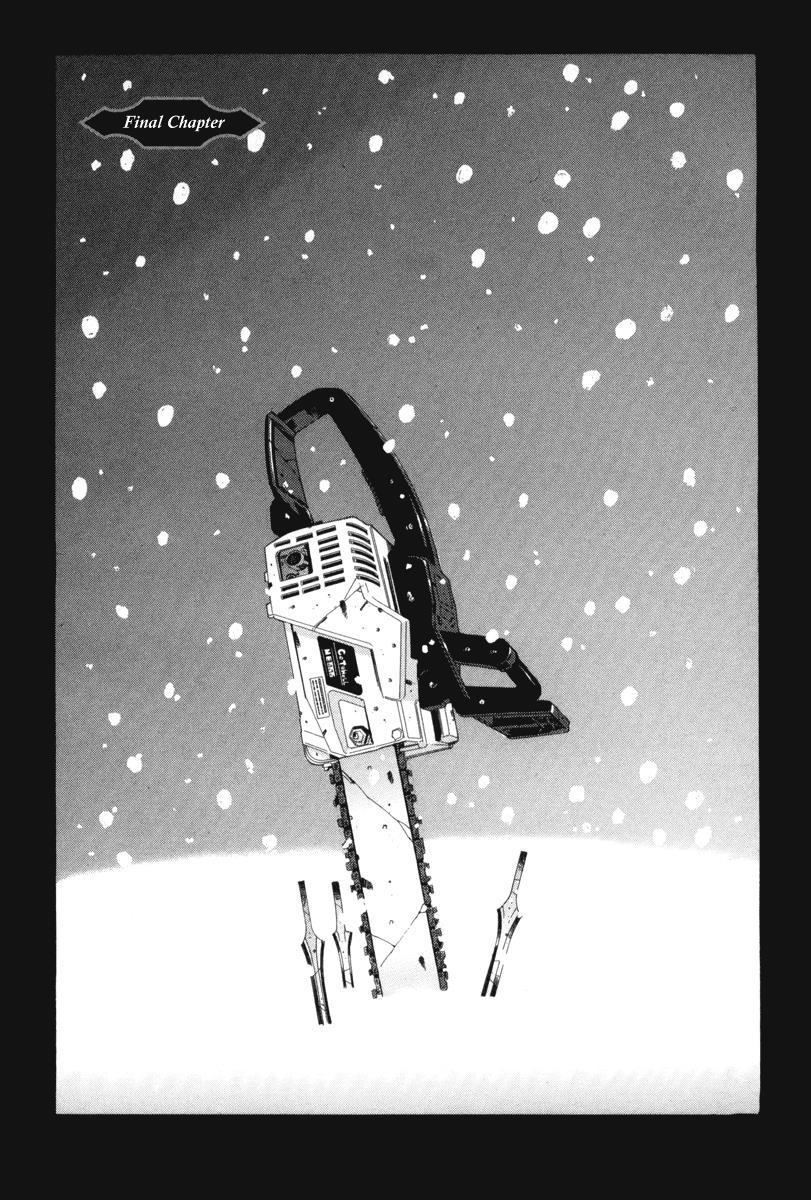 Negative Happy Chain Saw Edge Chapter 8 page 2 - Chapter 8: Final Chapter