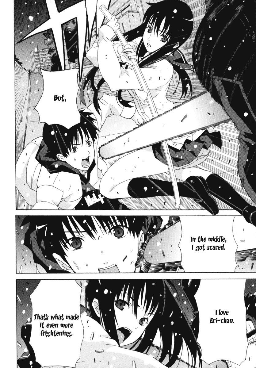 Negative Happy Chain Saw Edge Chapter 8 page 21 - Chapter 8: Final Chapter