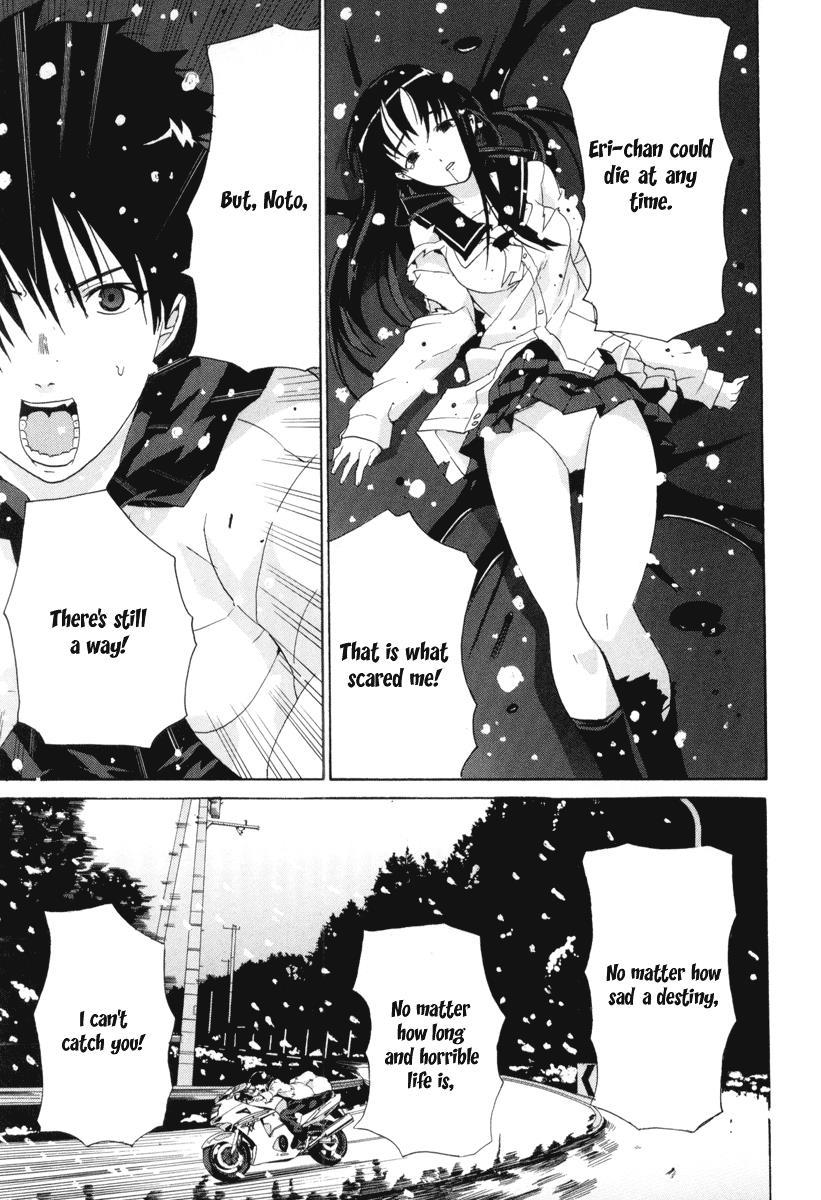 Negative Happy Chain Saw Edge Chapter 8 page 22 - Chapter 8: Final Chapter