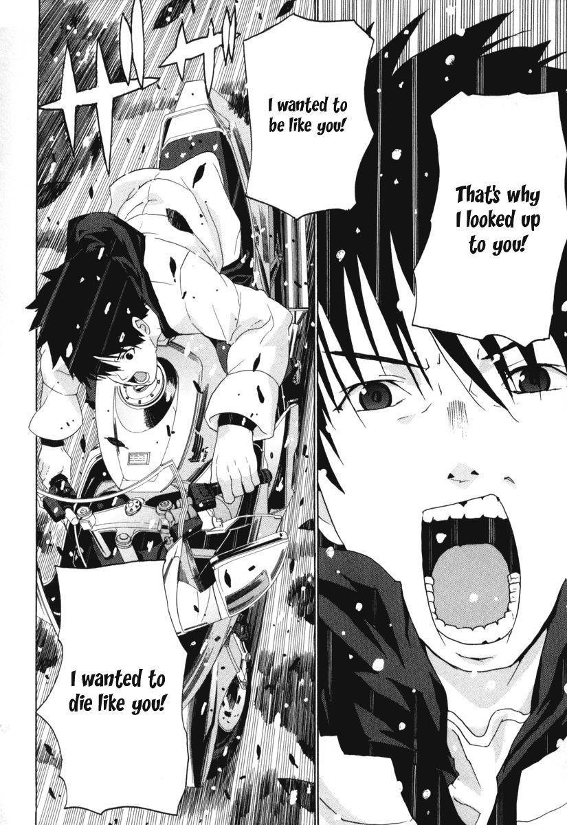 Negative Happy Chain Saw Edge Chapter 8 page 23 - Chapter 8: Final Chapter