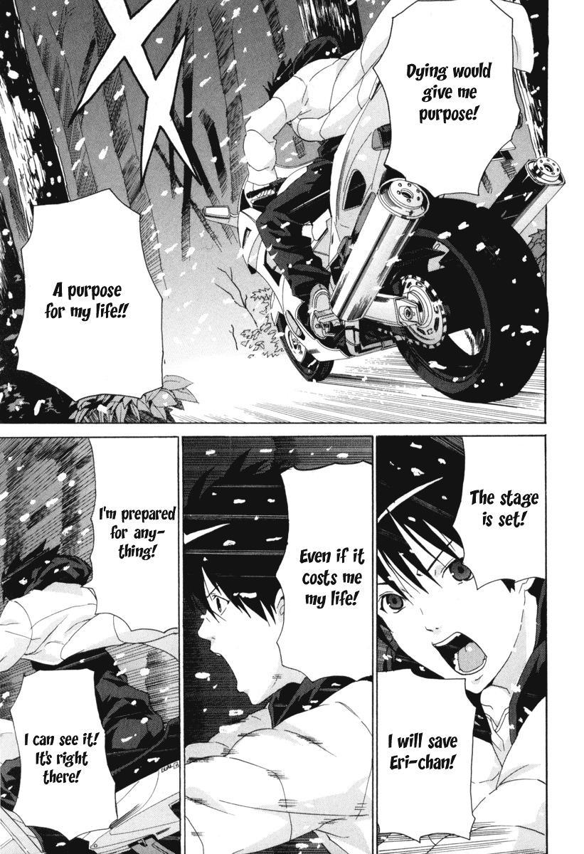 Negative Happy Chain Saw Edge Chapter 8 page 24 - Chapter 8: Final Chapter