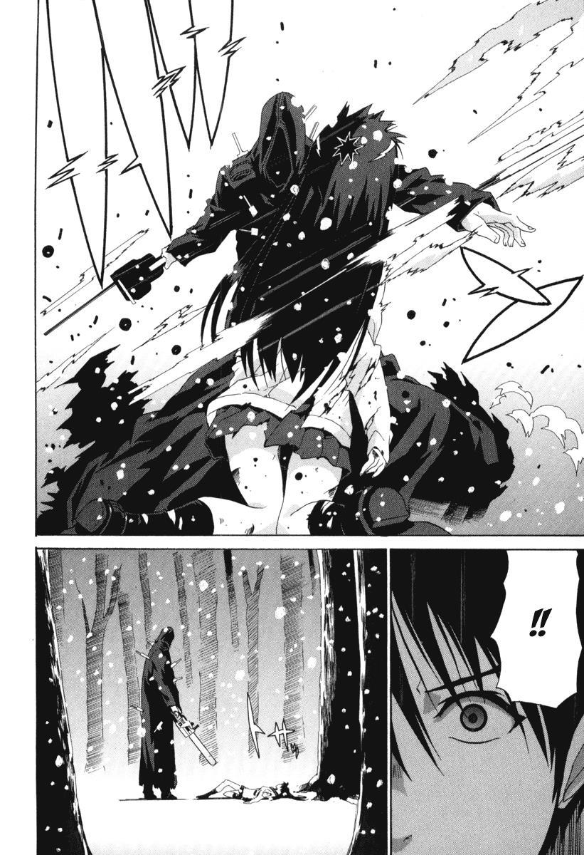 Negative Happy Chain Saw Edge Chapter 8 page 27 - Chapter 8: Final Chapter