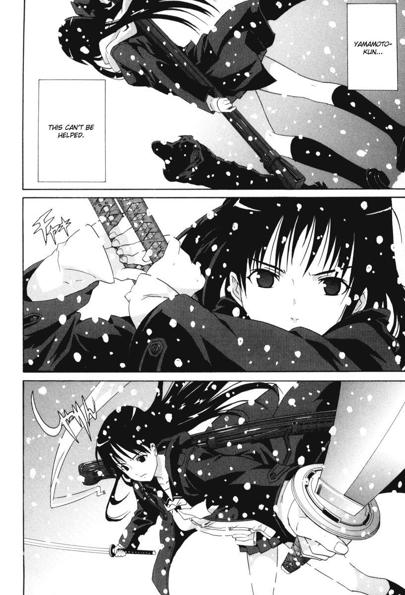 Negative Happy Chain Saw Edge Chapter 8 page 3 - Chapter 8: Final Chapter