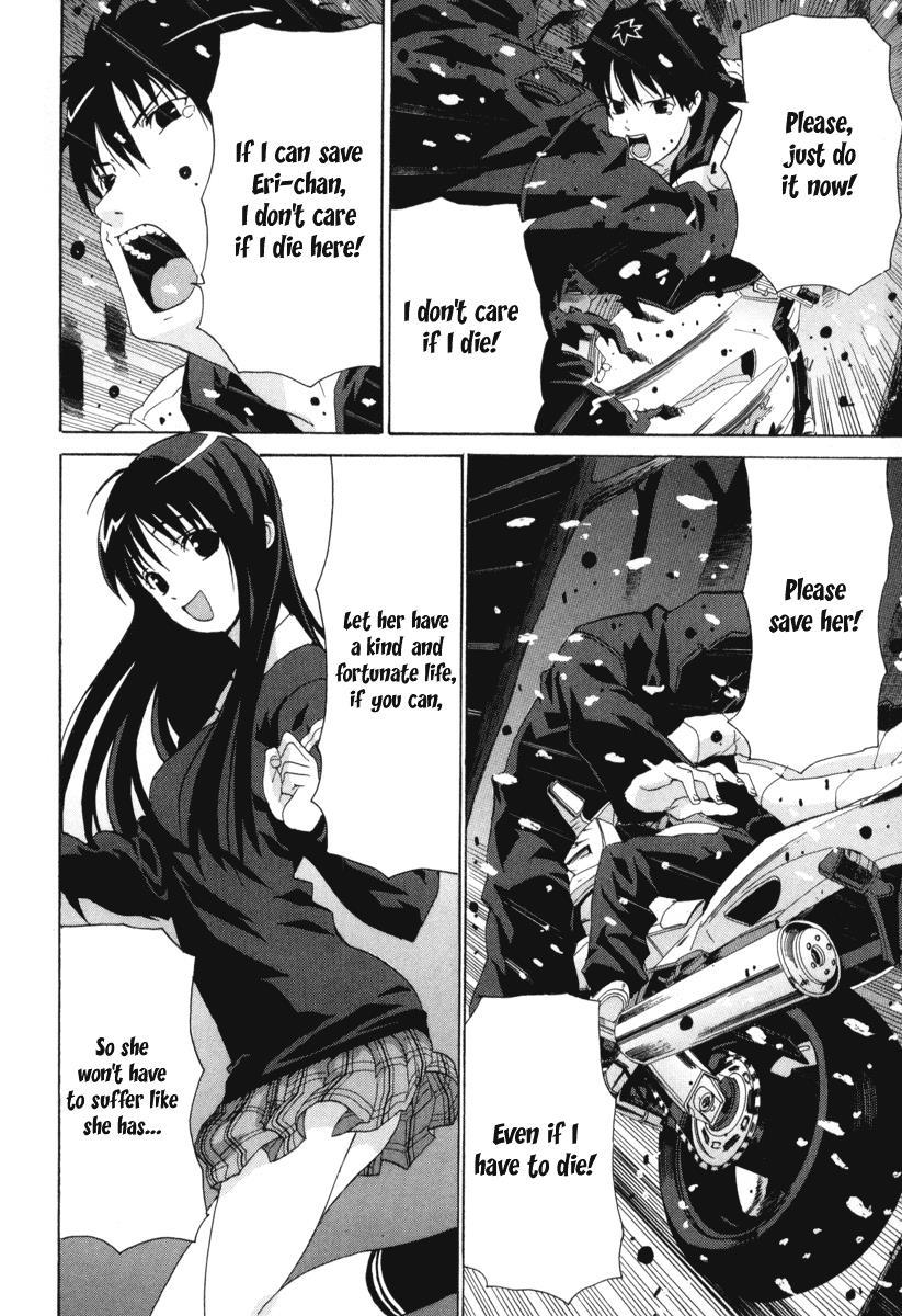 Negative Happy Chain Saw Edge Chapter 8 page 30 - Chapter 8: Final Chapter