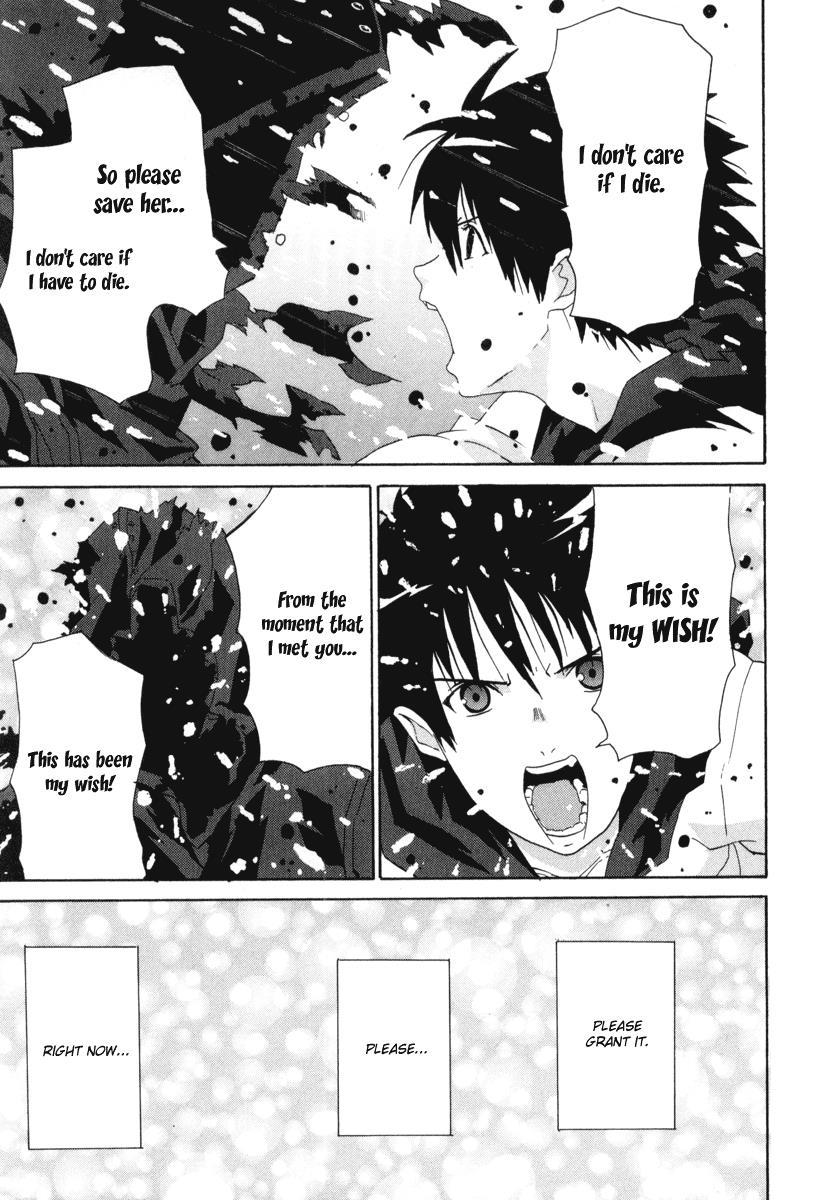 Negative Happy Chain Saw Edge Chapter 8 page 31 - Chapter 8: Final Chapter