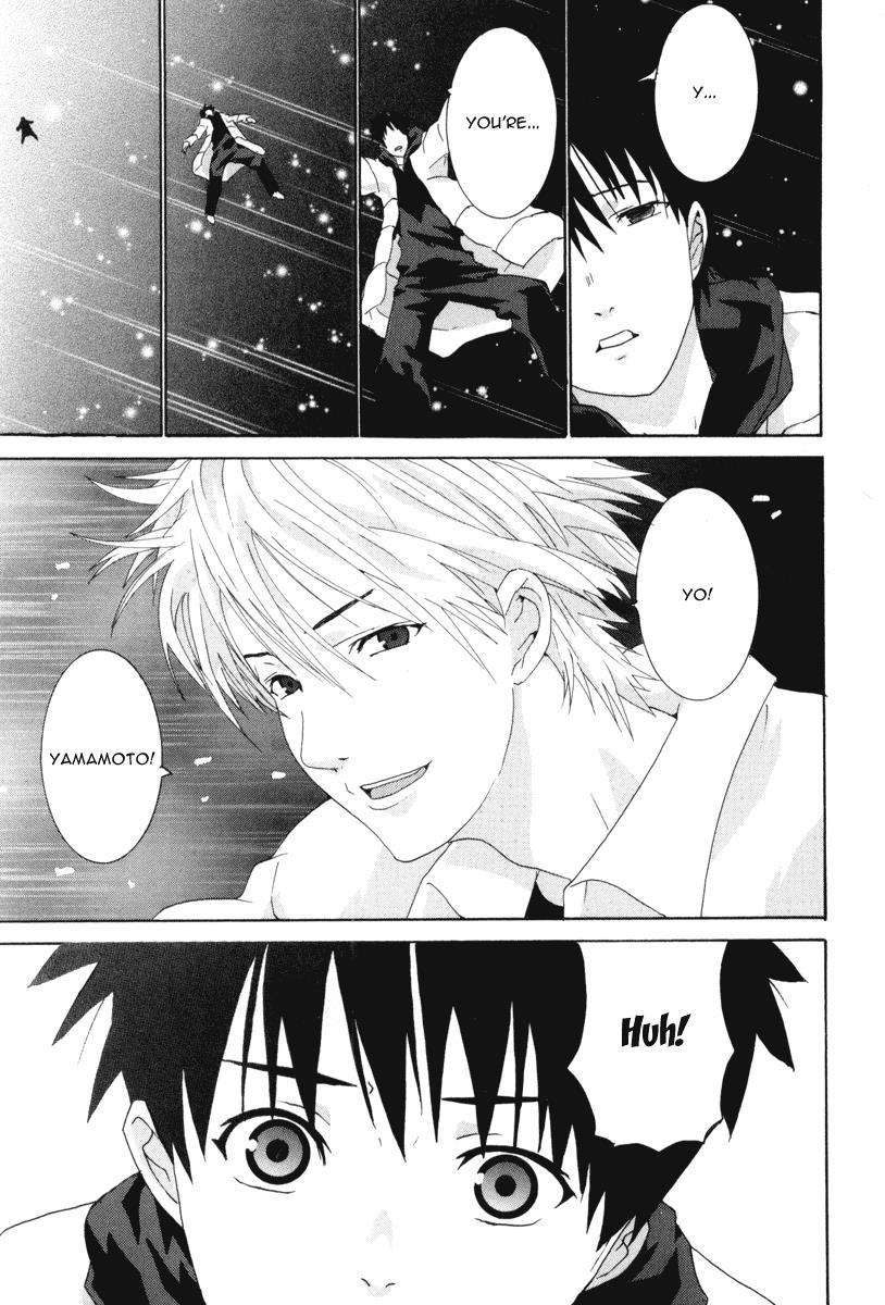 Negative Happy Chain Saw Edge Chapter 8 page 33 - Chapter 8: Final Chapter