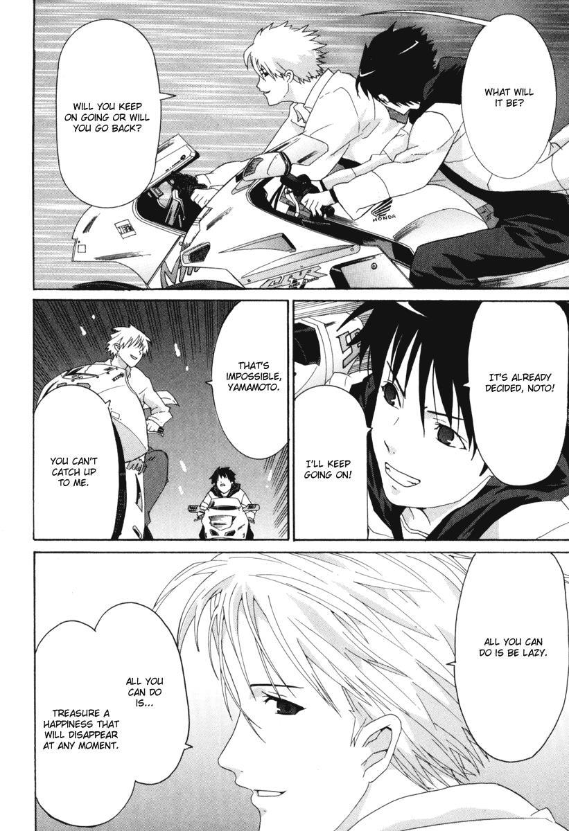 Negative Happy Chain Saw Edge Chapter 8 page 34 - Chapter 8: Final Chapter