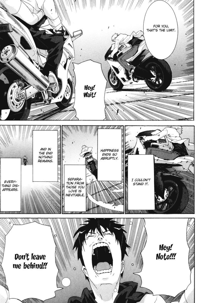 Negative Happy Chain Saw Edge Chapter 8 page 35 - Chapter 8: Final Chapter