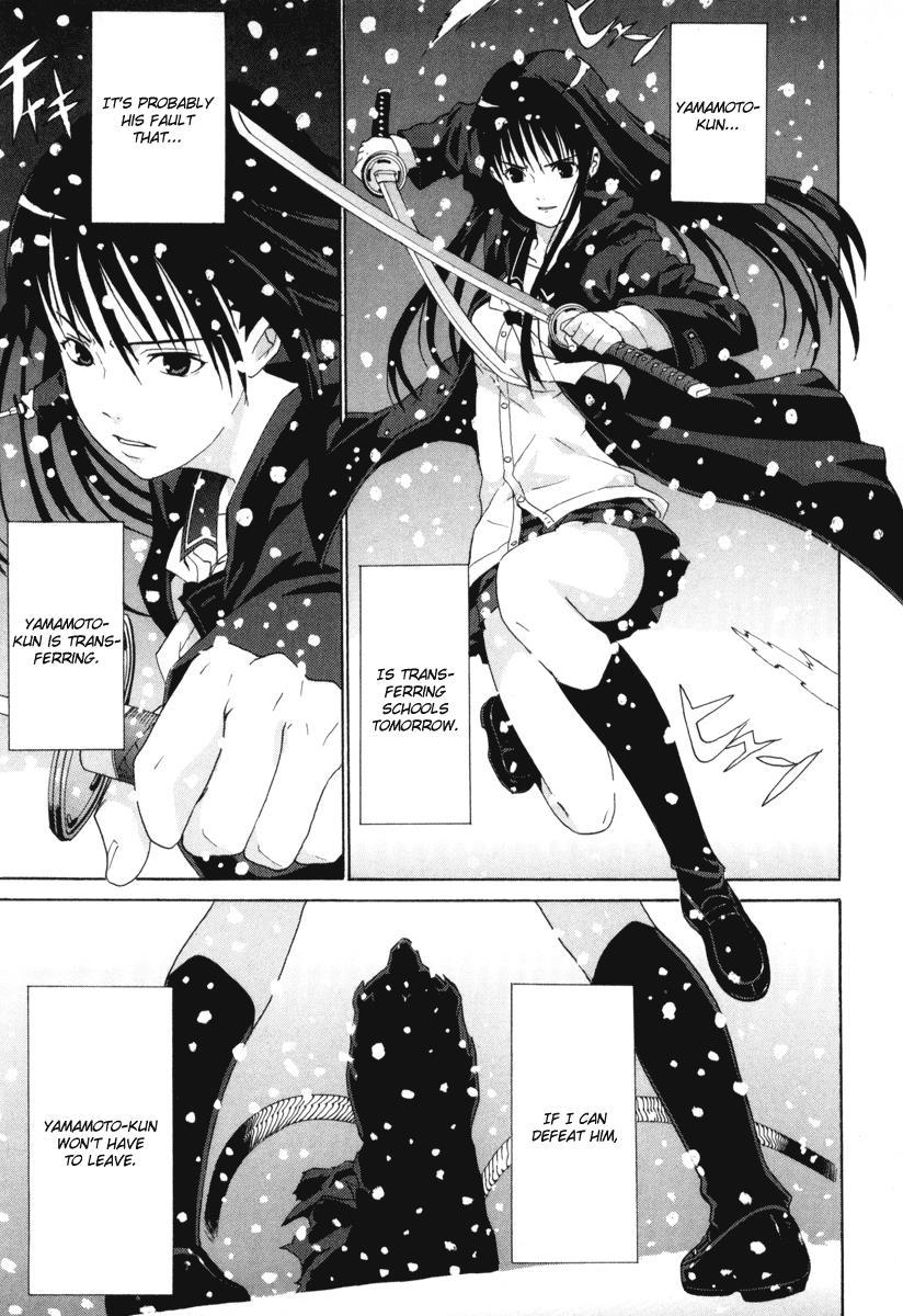 Negative Happy Chain Saw Edge Chapter 8 page 4 - Chapter 8: Final Chapter