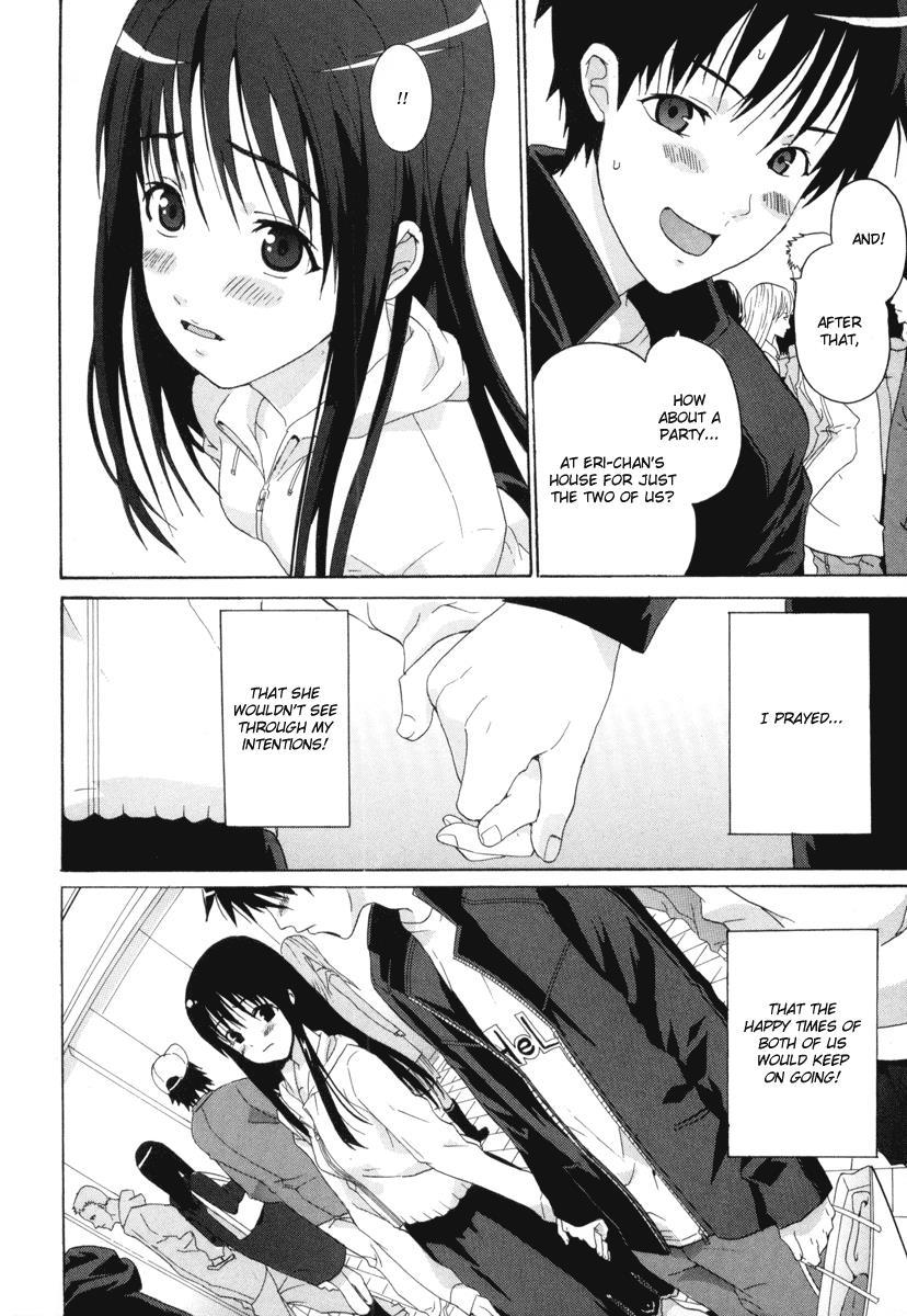 Negative Happy Chain Saw Edge Chapter 8 page 42 - Chapter 8: Final Chapter