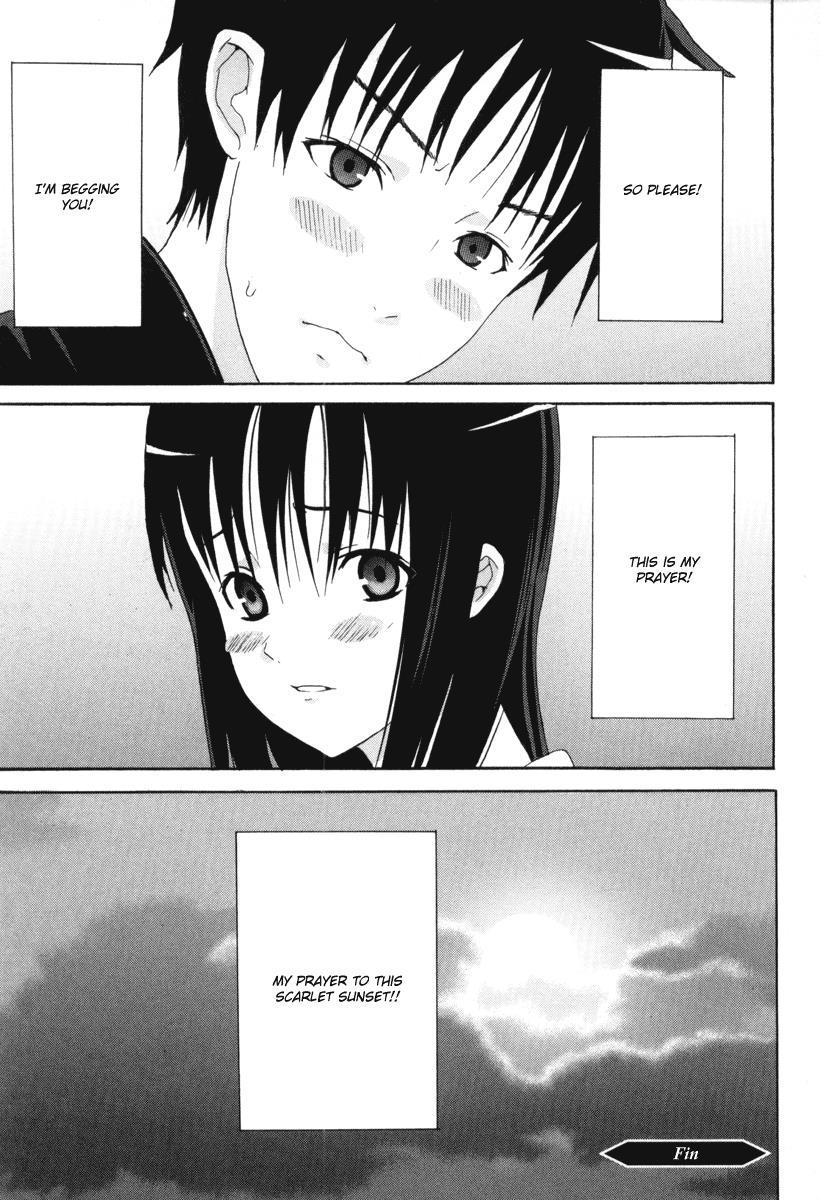 Negative Happy Chain Saw Edge Chapter 8 page 43 - Chapter 8: Final Chapter