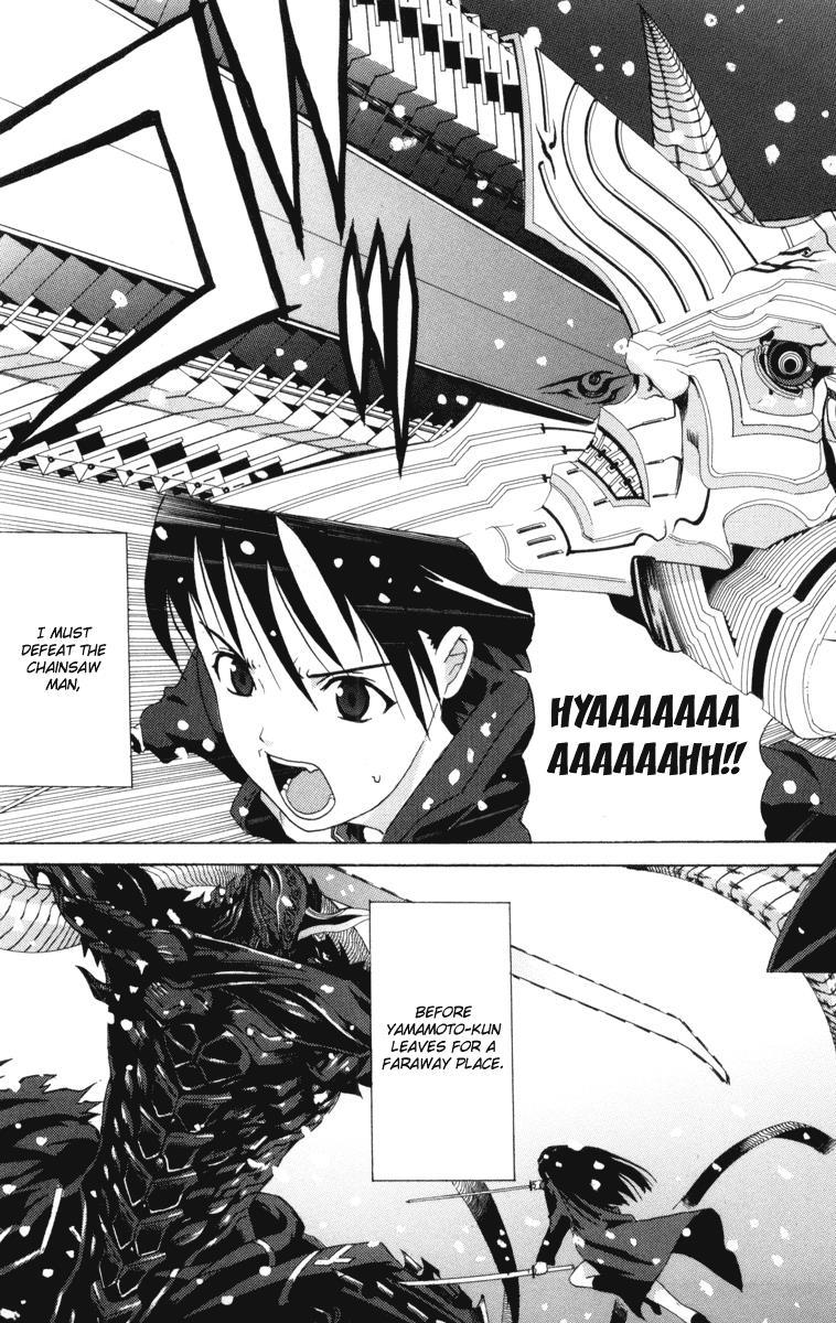 Negative Happy Chain Saw Edge Chapter 8 page 6 - Chapter 8: Final Chapter