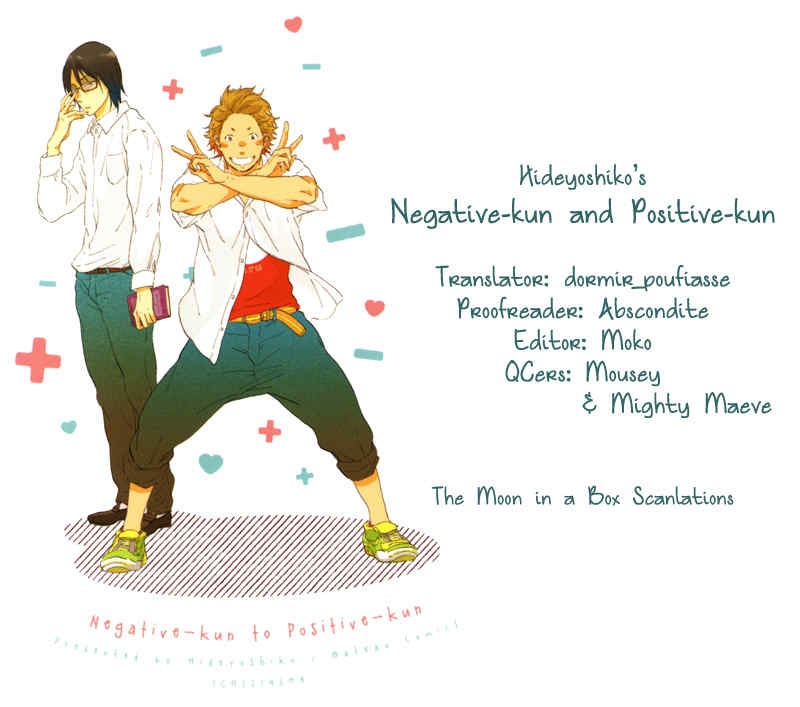 Negative-kun to Positive-kun Chapter 1 page 1 - Chapter 1: The Idiot, the Four-Eyes, and a Female High School Student