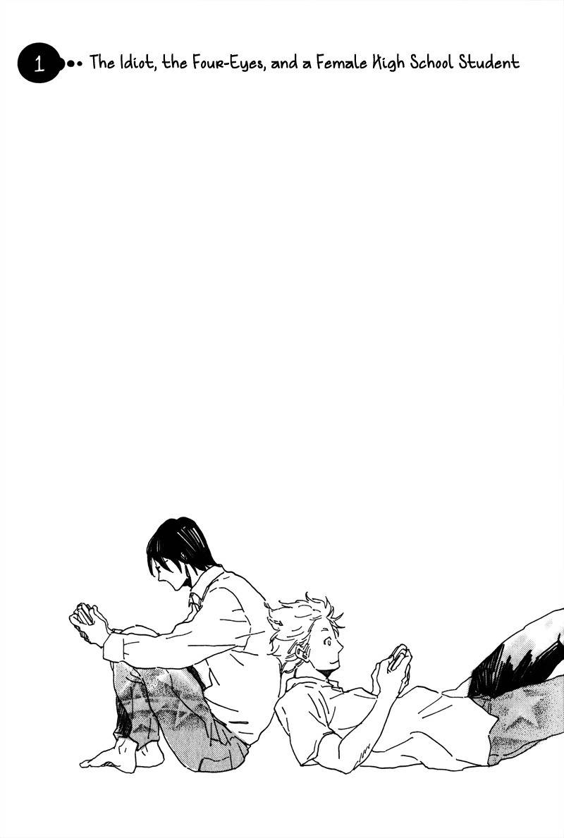 Negative-kun to Positive-kun Chapter 1 page 12 - Chapter 1: The Idiot, the Four-Eyes, and a Female High School Student