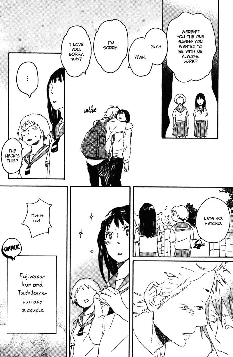 Negative-kun to Positive-kun Chapter 1 page 23 - Chapter 1: The Idiot, the Four-Eyes, and a Female High School Student
