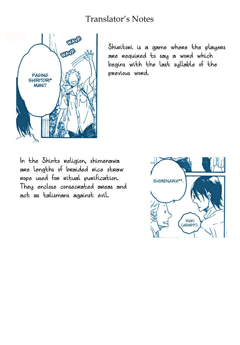 Negative-kun to Positive-kun Chapter 1 page 24 - Chapter 1: The Idiot, the Four-Eyes, and a Female High School Student