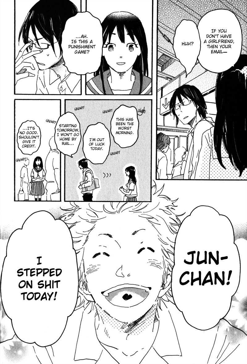 Negative-kun to Positive-kun Chapter 1 page 9 - Chapter 1: The Idiot, the Four-Eyes, and a Female High School Student