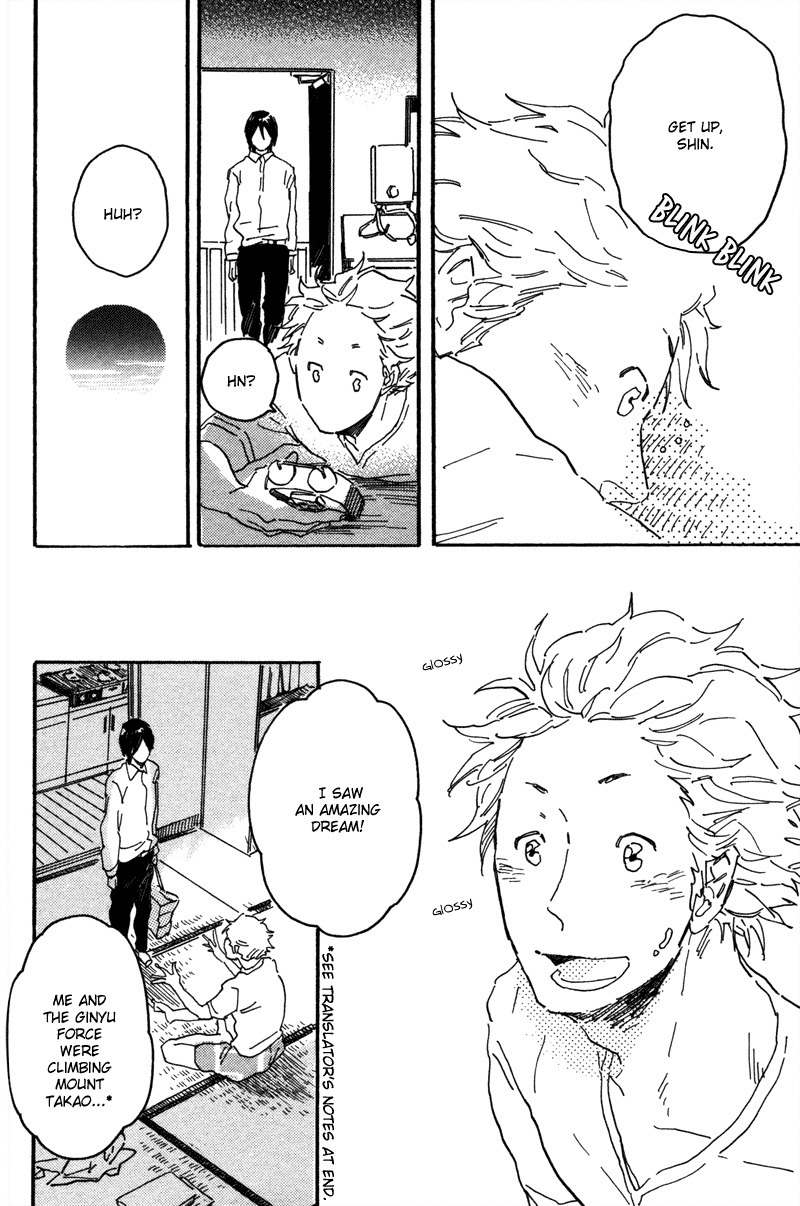 Negative-kun to Positive-kun Chapter 2 page 10 - Chapter 2: Jun-chan is a Worrywart