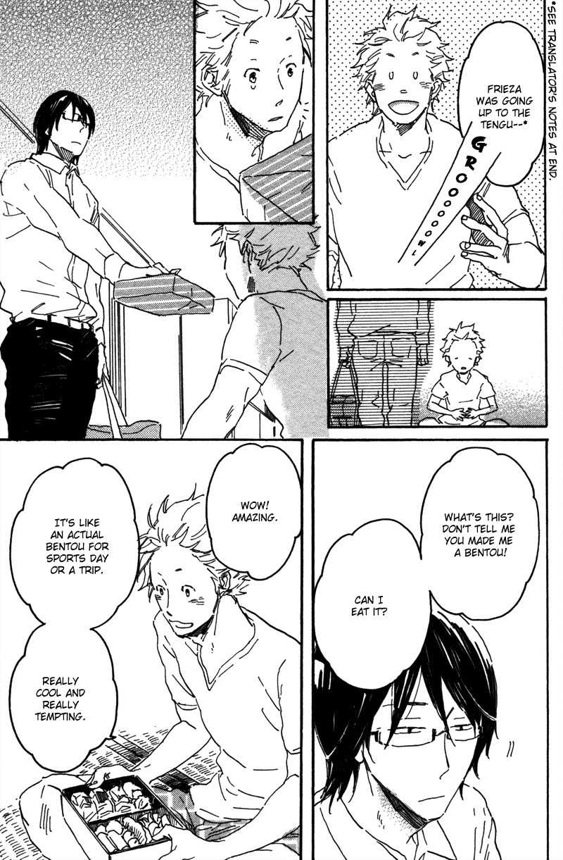 Negative-kun to Positive-kun Chapter 2 page 11 - Chapter 2: Jun-chan is a Worrywart