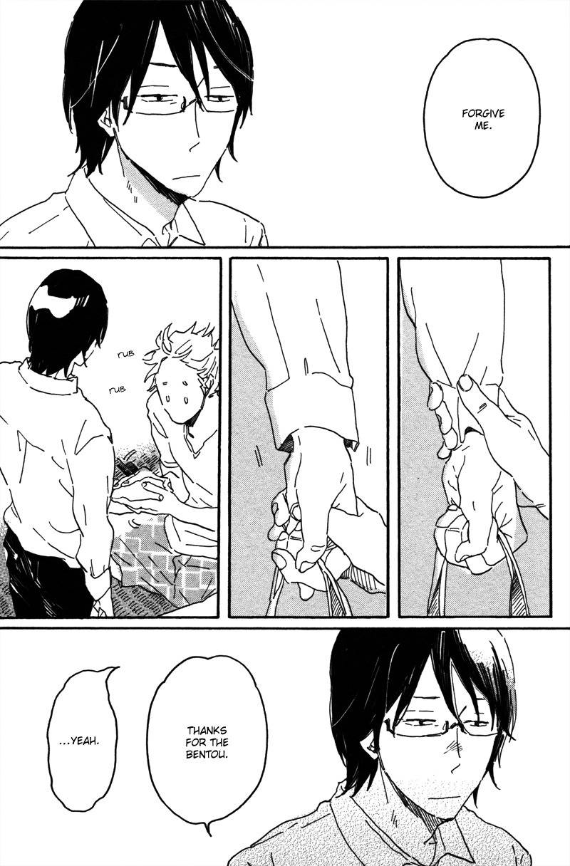 Negative-kun to Positive-kun Chapter 2 page 13 - Chapter 2: Jun-chan is a Worrywart