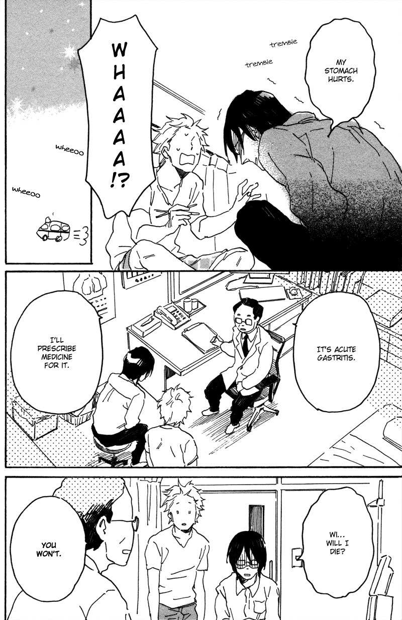 Negative-kun to Positive-kun Chapter 2 page 16 - Chapter 2: Jun-chan is a Worrywart