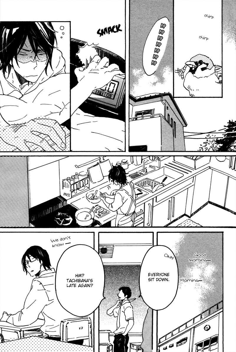 Negative-kun to Positive-kun Chapter 2 page 5 - Chapter 2: Jun-chan is a Worrywart