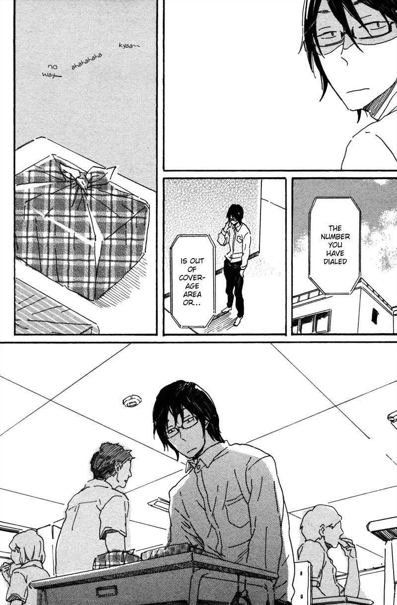 Negative-kun to Positive-kun Chapter 2 page 6 - Chapter 2: Jun-chan is a Worrywart
