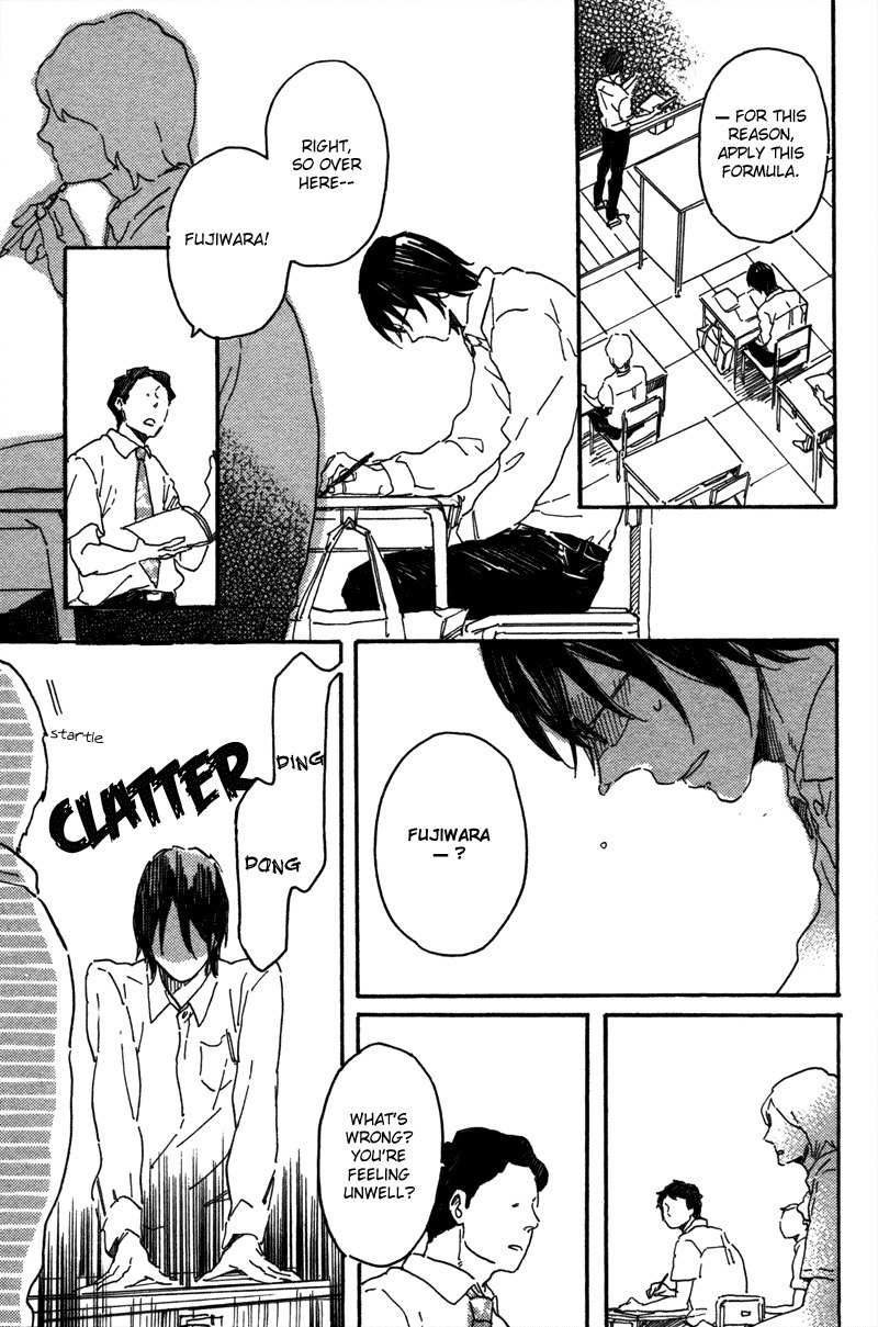 Negative-kun to Positive-kun Chapter 2 page 7 - Chapter 2: Jun-chan is a Worrywart