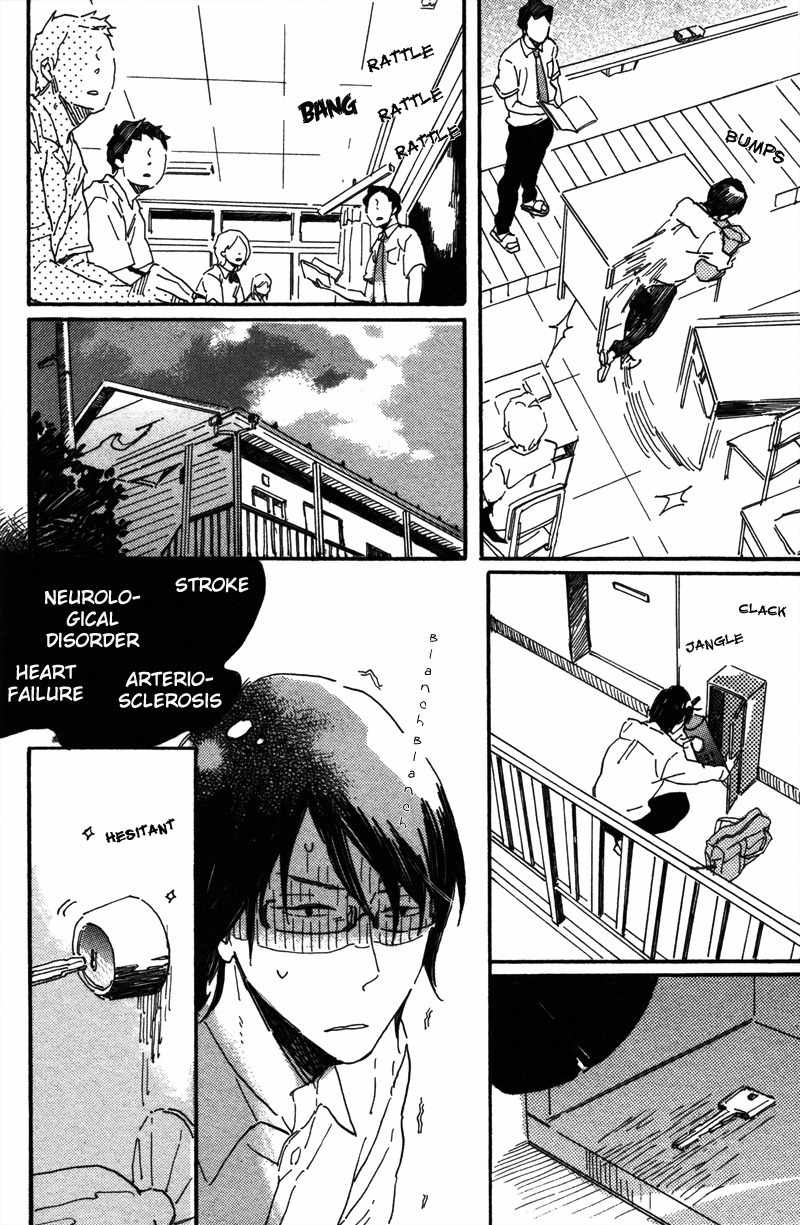Negative-kun to Positive-kun Chapter 2 page 8 - Chapter 2: Jun-chan is a Worrywart