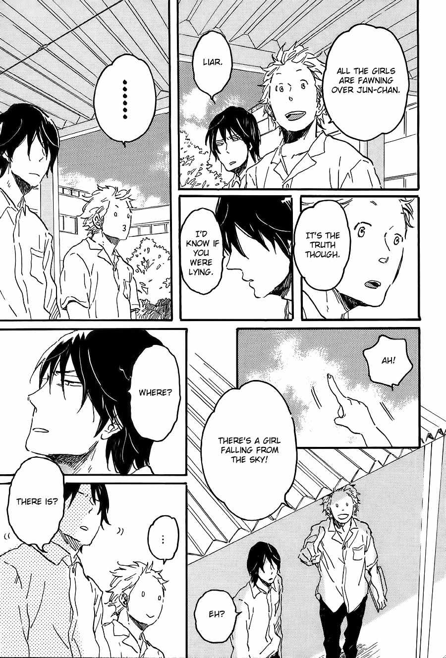 Negative-kun to Positive-kun Chapter 3 page 10 - Chapter 3: Negative in Wonderland