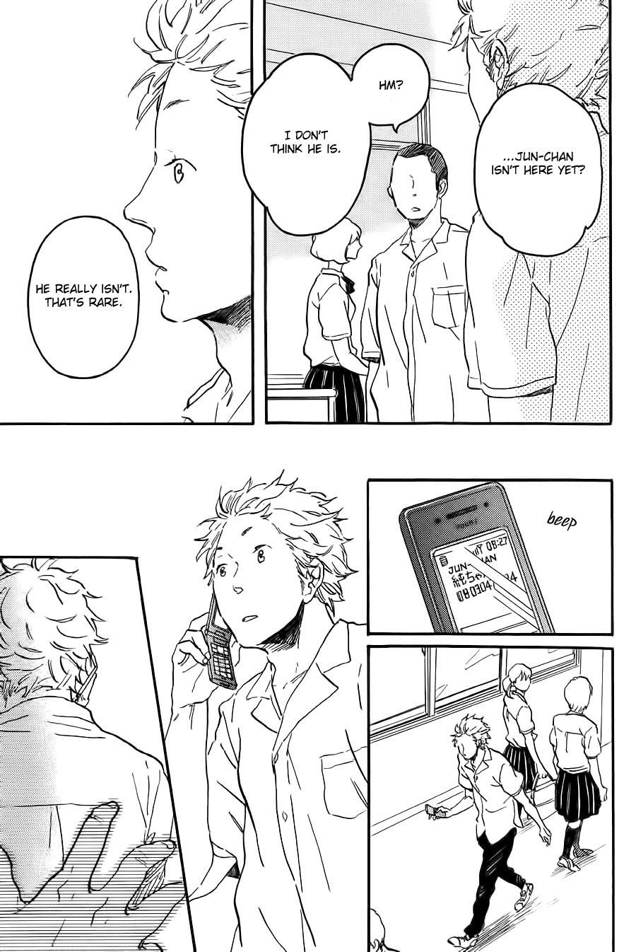 Negative-kun to Positive-kun Chapter 3 page 4 - Chapter 3: Negative in Wonderland